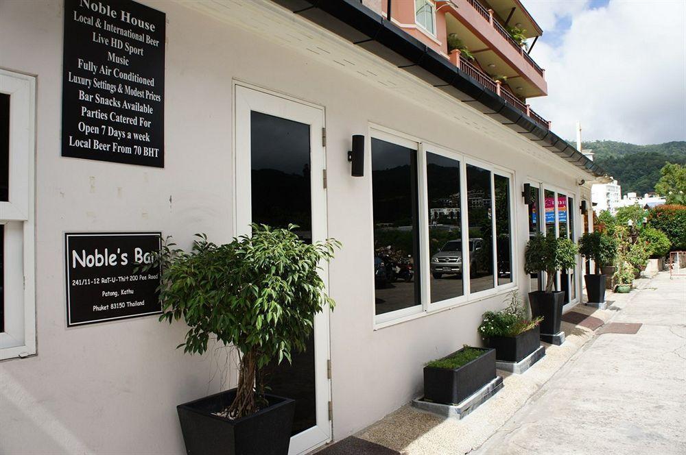 Noble House Hotell Phuket Eksteriør bilde